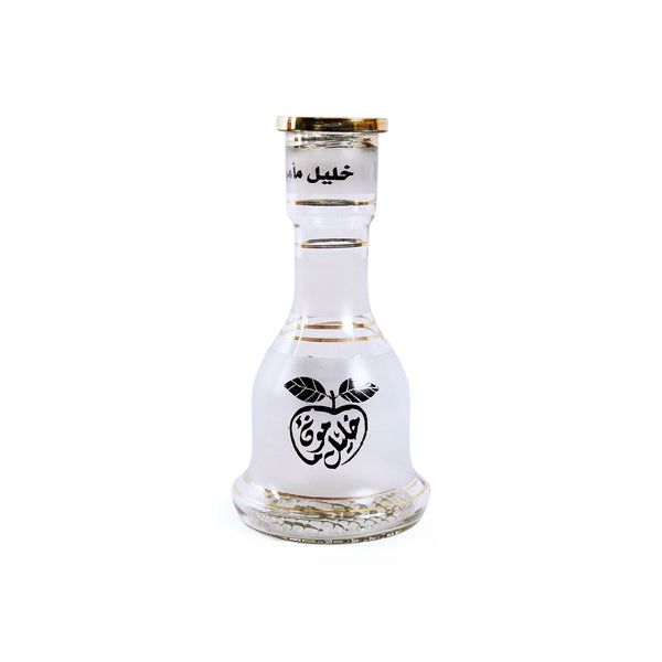 Khalil Mamoon Shisha Glass Replacement Base - Lazy Frog Shop